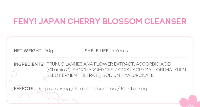 MASQUE VITAMINE C